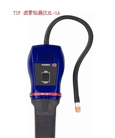 供应气体检漏仪,制冷剂检漏仪XP-1A