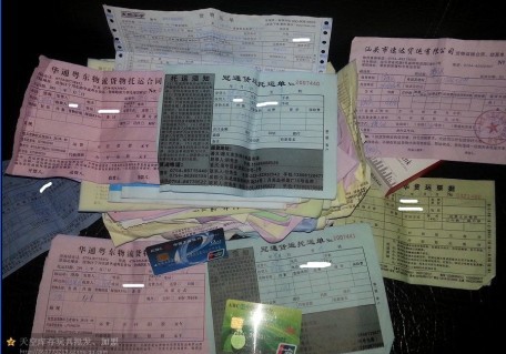  库存玩具称斤批发，货源充足价格好实力批发