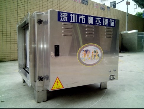 深圳广杰油烟净化器