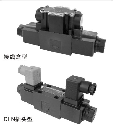 日本-YUKEN电磁阀换向阀，DSG-01-2B2-A240-N1-50