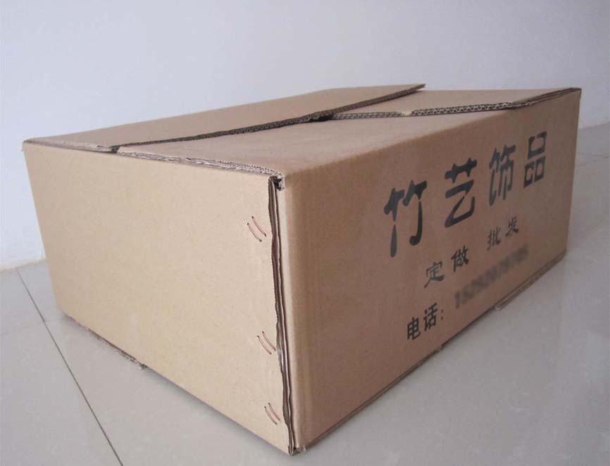 湖南竹炭包装盒定做,长沙竹炭纸箱彩箱定做
