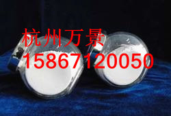 高纯超细氧化镁