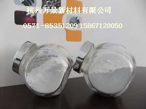 锂电池专用纳米氧化镁