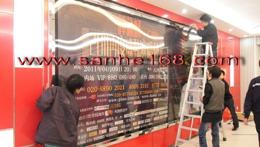 滚动灯箱 滚动广告灯箱 广州滚动灯箱制作厂家