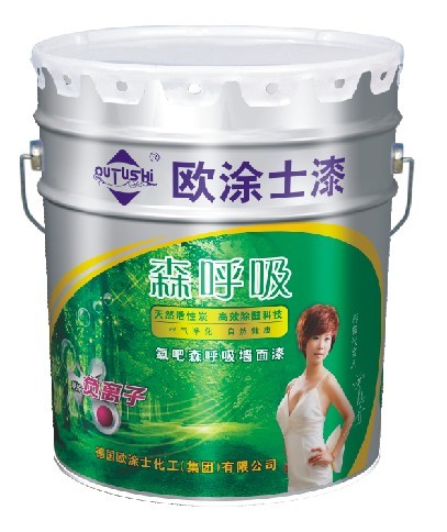 全球智能涂料市值预计2018年达30亿美元