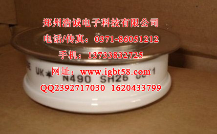 N0194WC120 N0194WC160西玛可控硅