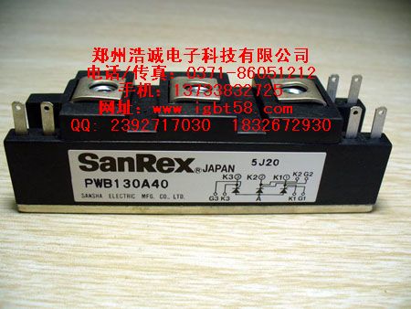 PWB200AA40PWB200AA30电焊机专用模块可控硅河南新乡安阳开封特价