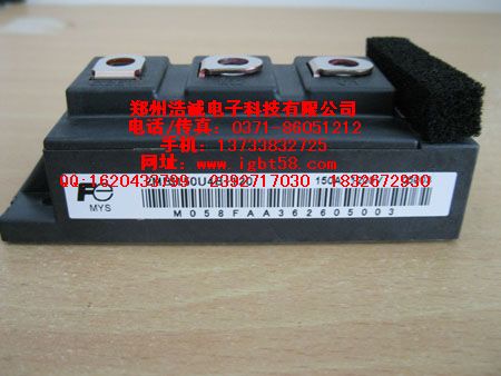 2MBI300N-060 2MBI200U4B-120 2MBI150UB-120河南山西河北山东特