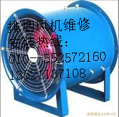 昌平通风管道设计安装海淀排烟罩定做加工排烟罩改造清洗修风机