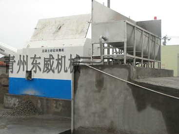 四川大型混凝土商砼砂石分离浆水回收设备供应
