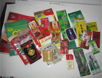 长沙印刷食品包装袋,长沙印刷塑料袋,长沙印刷包装袋