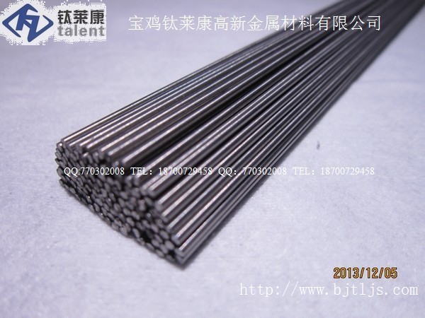 供应TA2医用钛棒