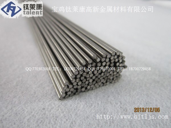 供应GR5高精度医用钛棒