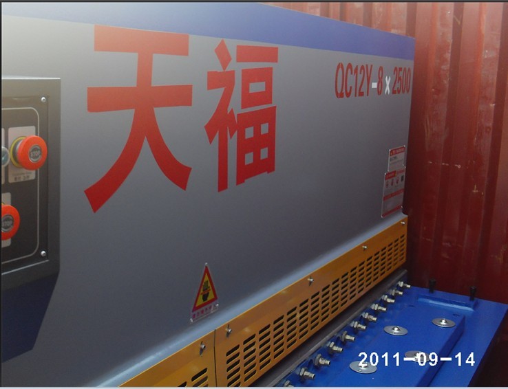 QC12Y-6#215;2500液压剪板机301600液压折弯机